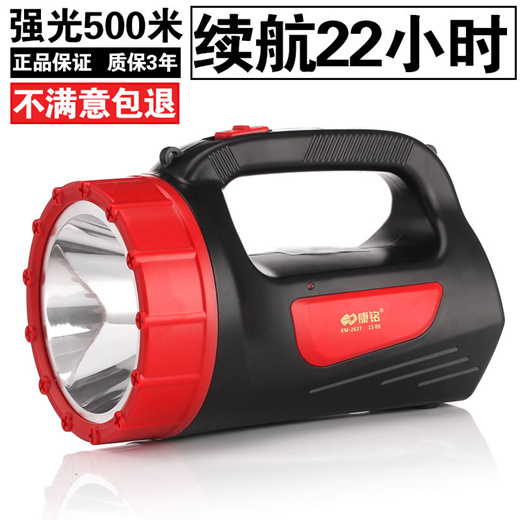 bright light rechargeable torch