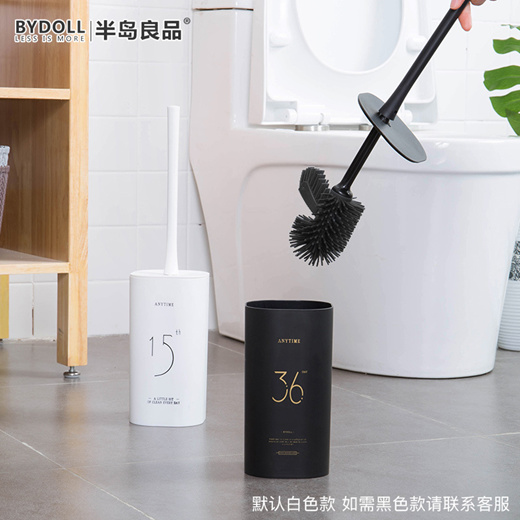 Qoo10 - Bestlife toilet brush with base no corner creative soft hair toilet  to : Household