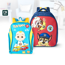 14In Roblox Rainbow Friends Backpack Rucksack Schoolbag Travel Kids Xmas  Gift - Desconto no Preço