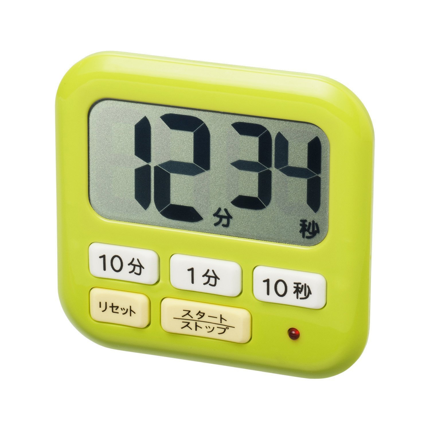 japenese work timer japenese work timer