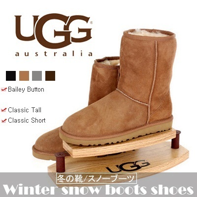 new ugg winter boots