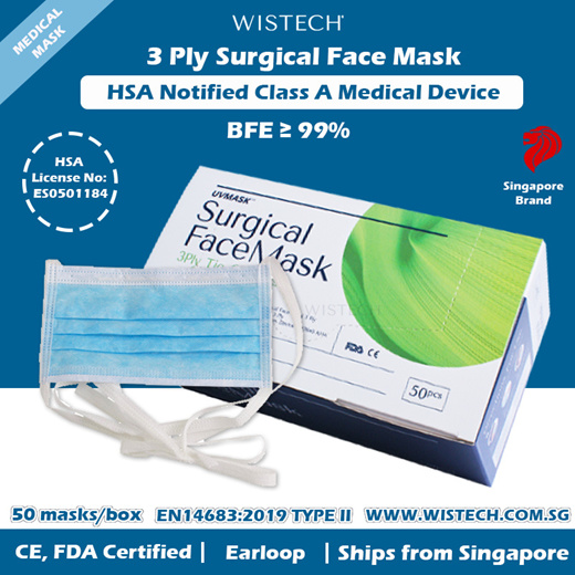 wistech mask hsa approved