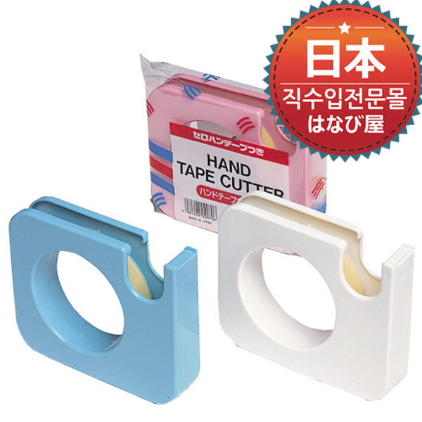 handy tape cutter