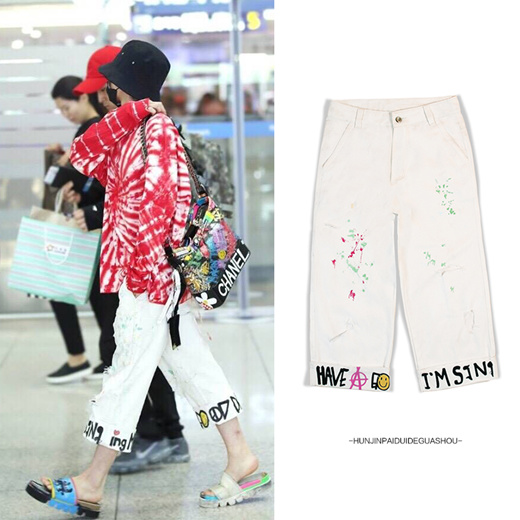 Qoo10 Bigbang Bonus Bigbang G Dragon Wearing At The Airport Seven Minute Men S Clothing