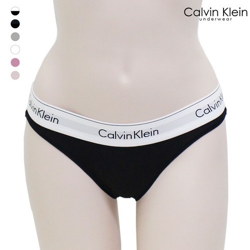 calvin klein womens underwear price