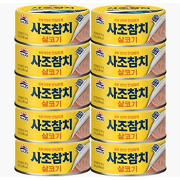 [공식판매몰]  사조 안심따개 살코기참치 150g x 12캔 / 14시전 주문 당일 출고