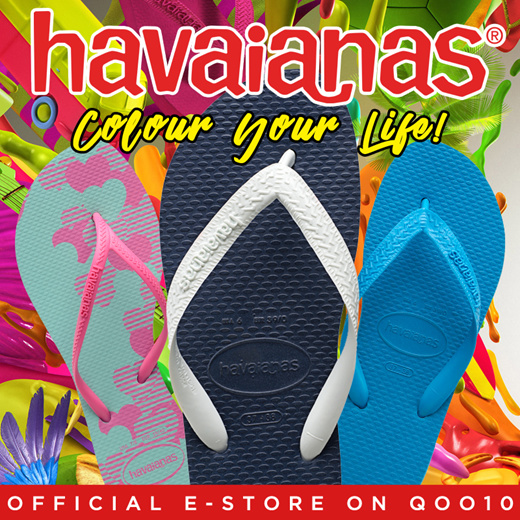 havaianas sg