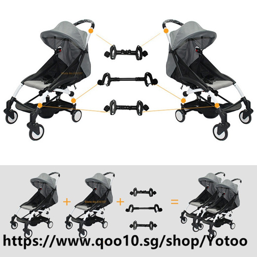 yoyo stroller accessories