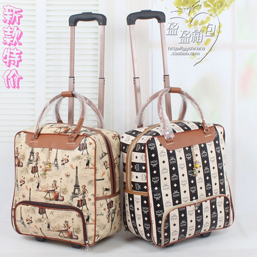 cute luggage bag