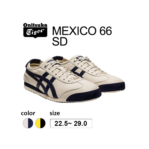Qoo10 Japan Release Mexico 66 Sd 2 Col Onitsuka Tiger Sneakers Sports Wear Sh