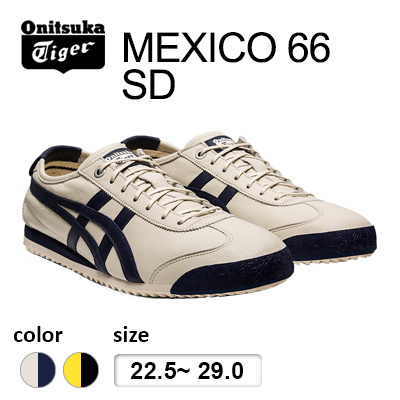 onitsuka tiger mexico 66 new arrival