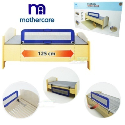 wooden bed guard mothercare