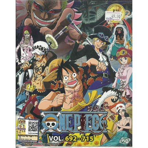 Qoo10 One Piece Box Complete Anime Tv Series Dvd Box Set 692 715 Epi Cd Dvd
