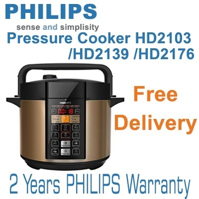 Qoo10 - Philips Pressure Cooker HD2103/ HD2139/ HD2176 - lowest price ...