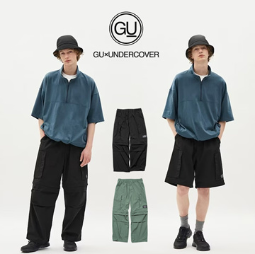 Qoo10 - Airism Mesh Ultra Seamless Boxer Briefs (Front Close) 464947 :  Men's Clothing