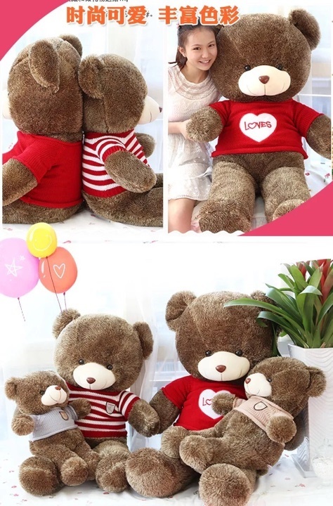 po teddy bear