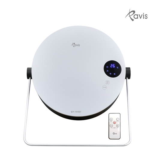 [Pavis] Multi-functional inverter bathroom heater EL-20R