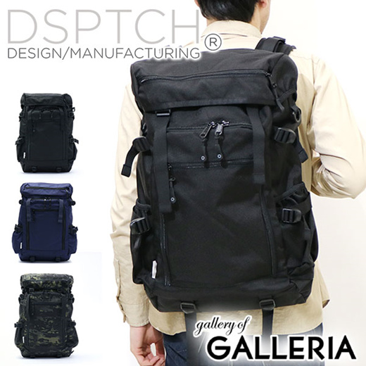 dispatch backpack