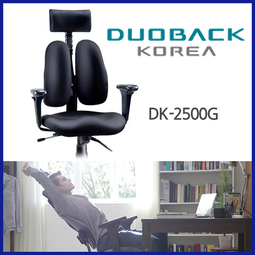 Qoo10 Duoback Chair Furniture Deco