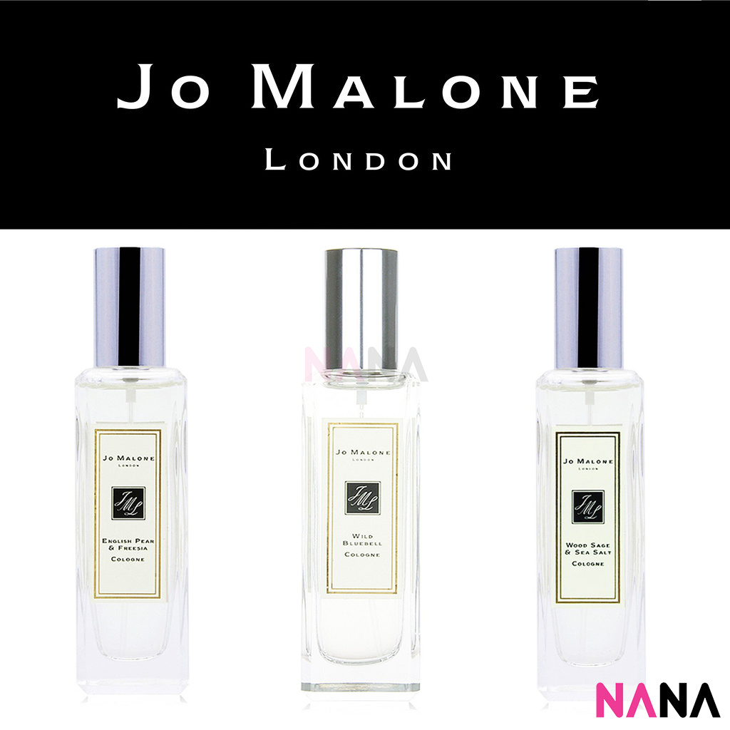 jo malone cologne 30ml