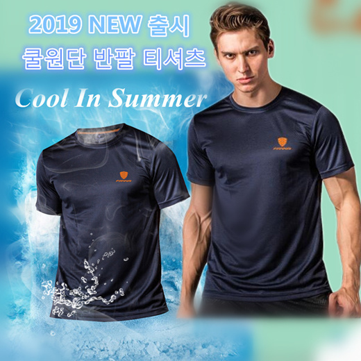 gym t shirts mens