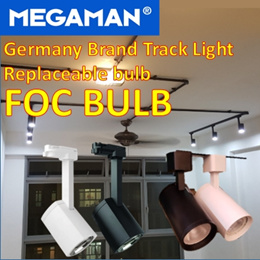 Megaman Mosaic / Mora GU10 LED track light/Spot light/Feature wall light/ track light fitting casing