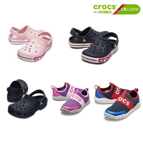 crocs for kids price
