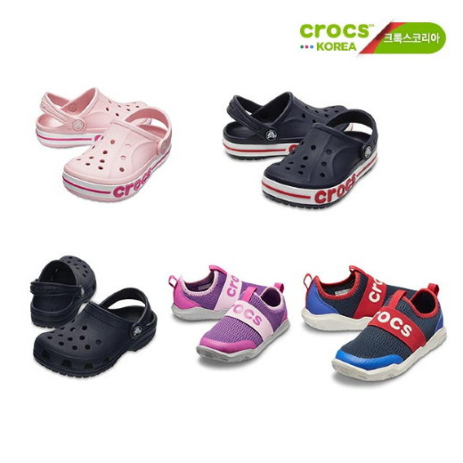 off brand crocs for kids