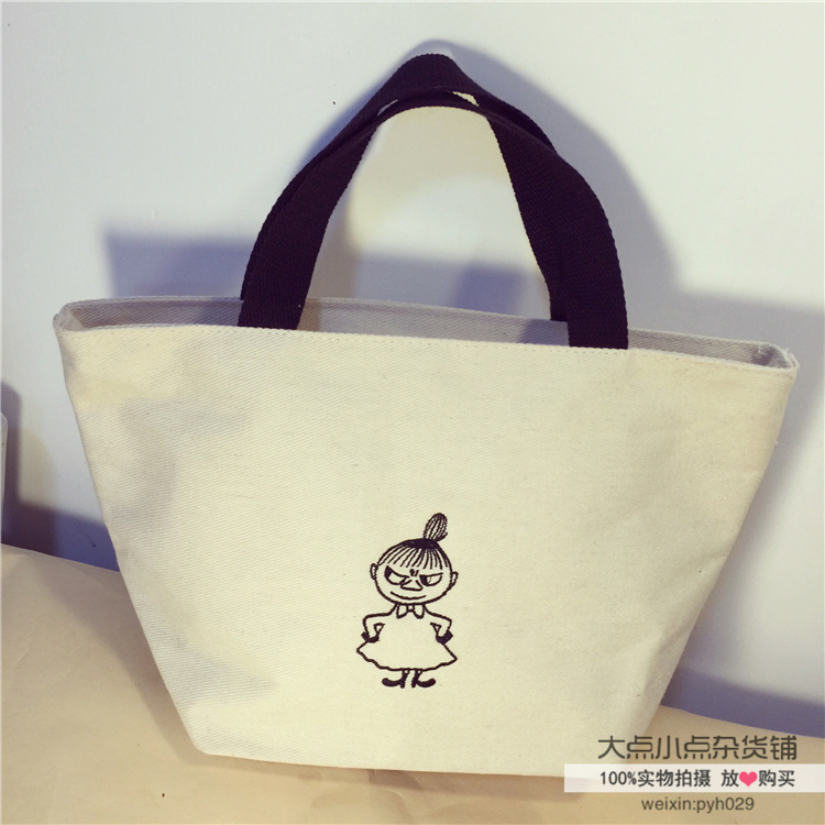 moomin lunch bag