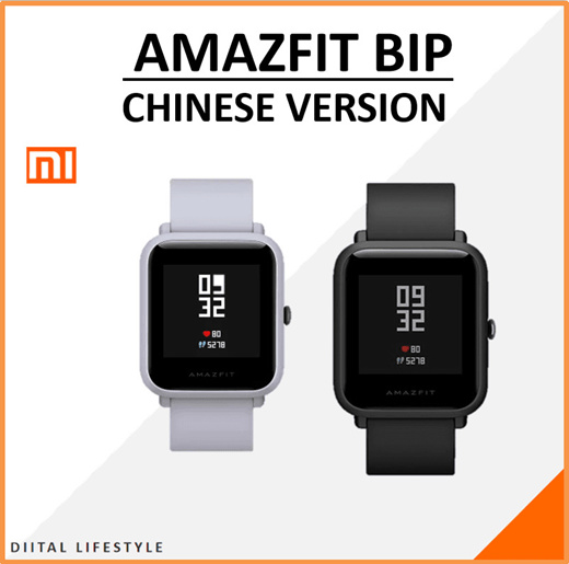 xiaomi amazfit bip pace