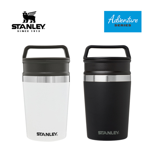 Stanley Adventure Shortstack Travel Mug 