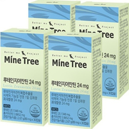 마인트리 루테인지아잔틴 89mg x 30캡슐 x 4박스