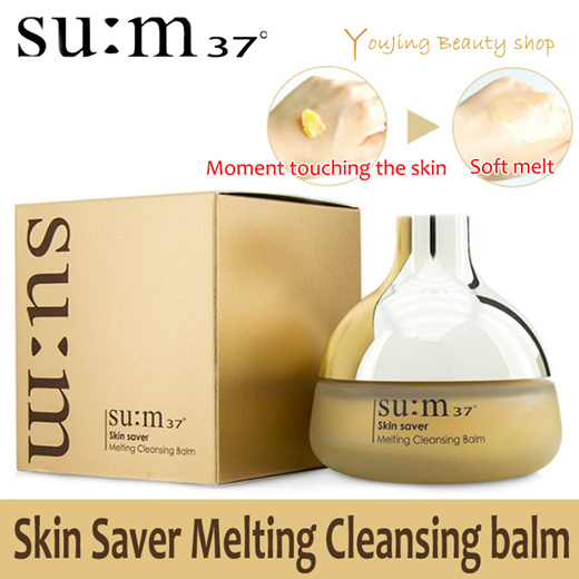 su m37 melting cleansing balm