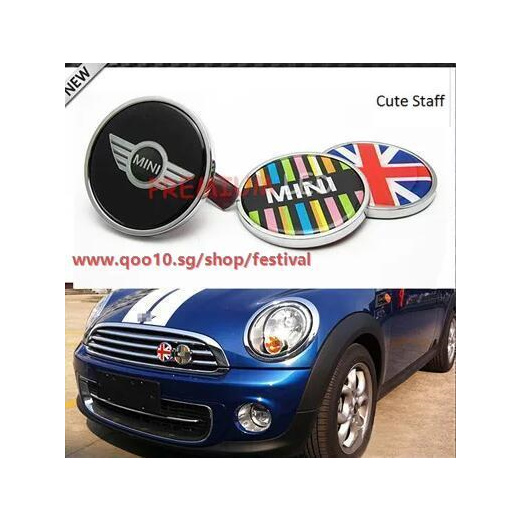 mini cooper clubman accessories