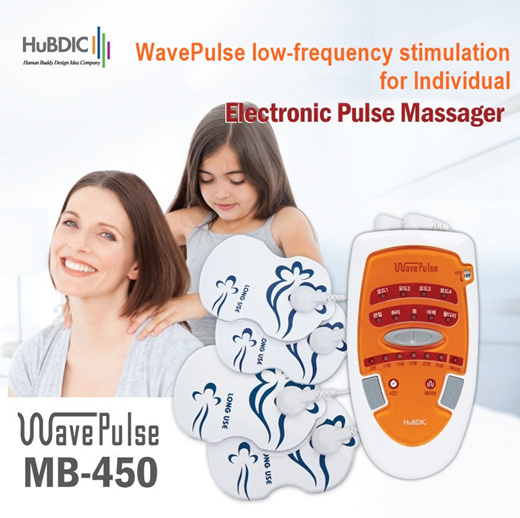 MB-450 Electronic Wave Pulse Low frequency therapy Massager Pain Relief  Relax