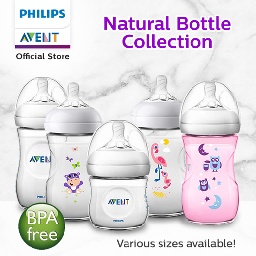 philips avent 250ml