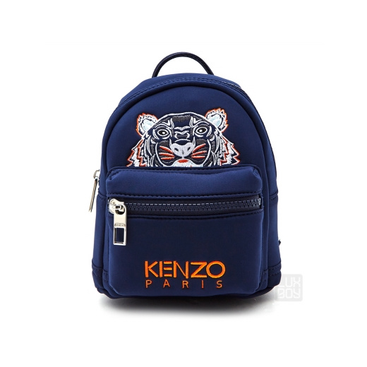 mini neoprene tiger backpack