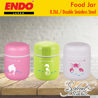 Qoo10 - ENDO Food Jar : Kitchen / Dining