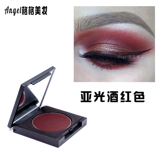 dark red matte eyeshadow