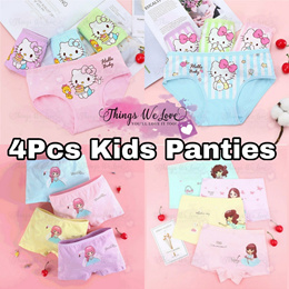  Kids Toddler Girls Cotton Underpants Cute Fruits Print Underwear  Shorts Pants Briefs Trunks 4PCS Underwear (Yellow, 8-10 Years) : Clothing,  Shoes & Jewelry