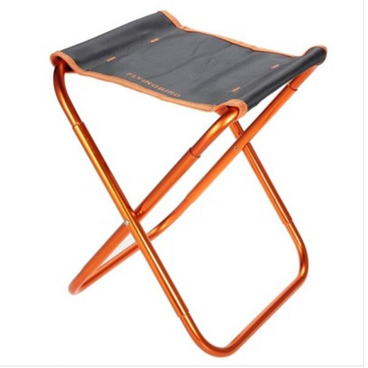 ultra light folding stool