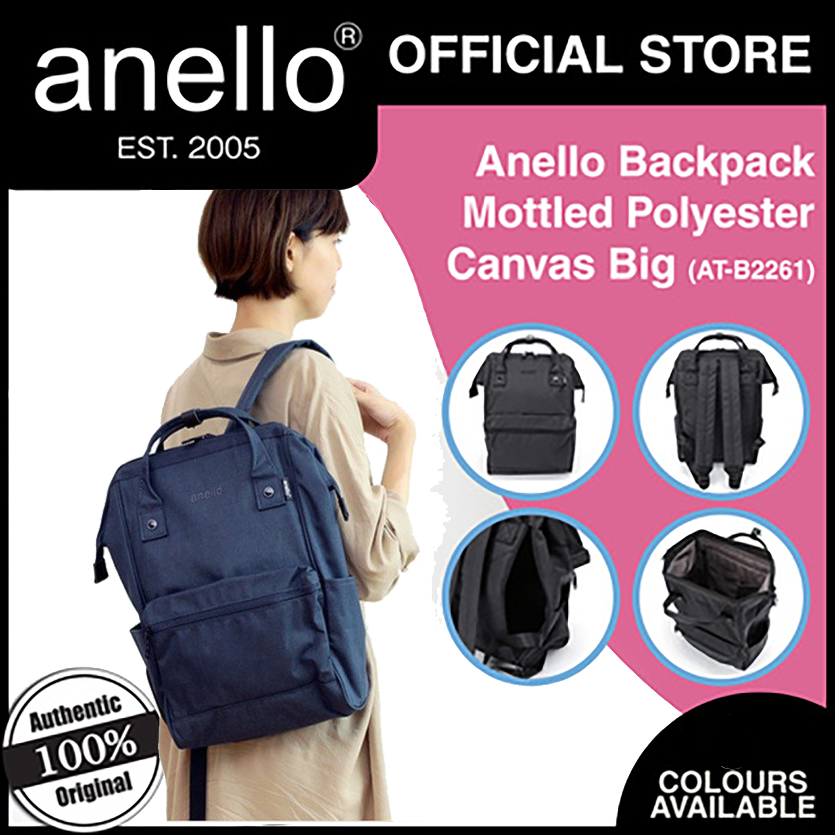 anello mottled backpack