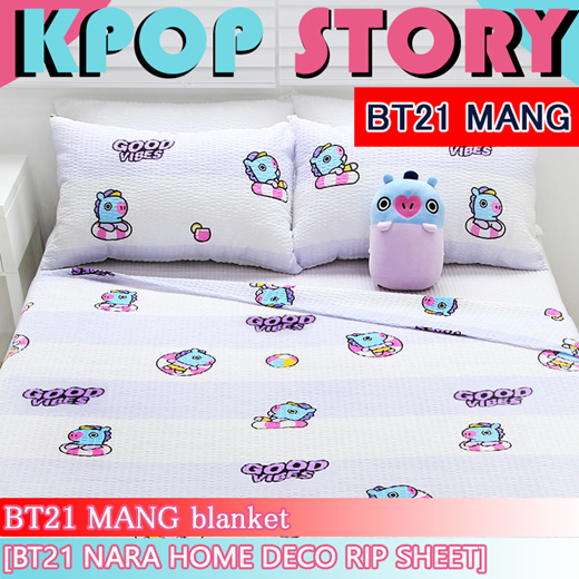 Ripple discount blanket bt21