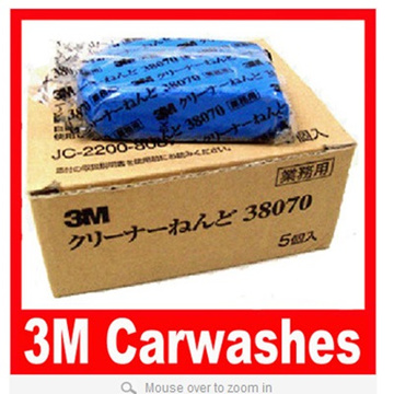 Senrokes Clay Bar Car Detailing - Bars Magic 4 Pack x blue