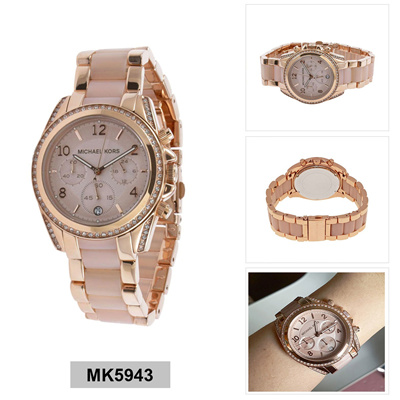 mk5943 watch