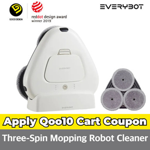 everybot mopping robot three spin