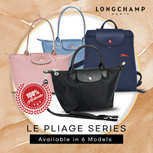 *New Designs Added* Longchamp Le Pliage Totes/ X EU / Roseau Series/ bags/NEO/1512/1515/1699/1899-2018 NEO/100% Authentic with receipt