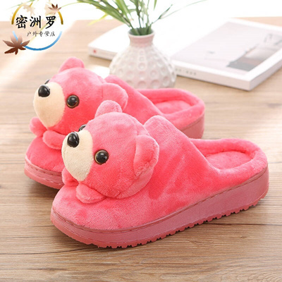 teddy slippers