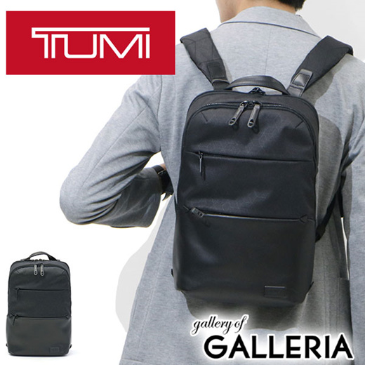 tumi elwood backpack