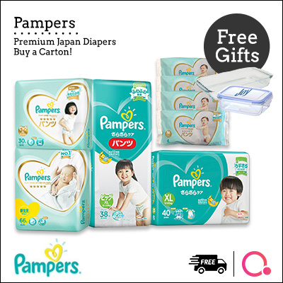 Pampers Diaper - JV